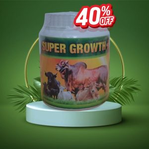সুপার গ্রোথ প্লাস